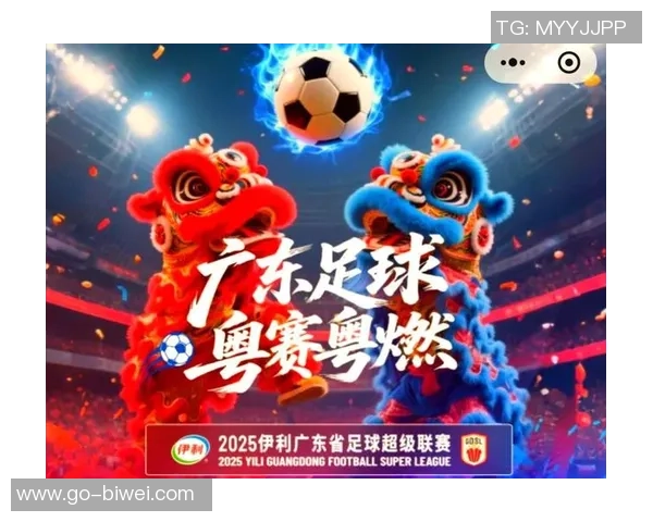 畅享118足球直播带来的精彩赛事与实时比分更新体验