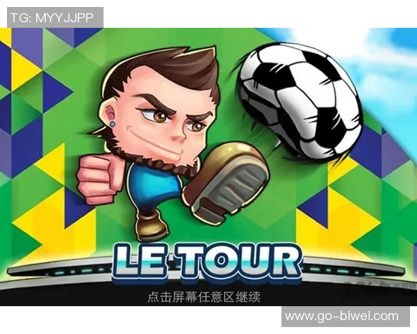 畅玩足球手游破解版体验无限乐趣与激情的足球世界