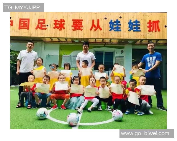 铜仁足球培训助力青少年成长培养未来足球明星的摇篮与希望